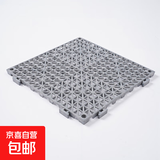 拼接地垫浴室防滑垫淋浴洗澡厨房洗手卫生间脚垫PVC镂空隔水门垫 灰色 4片装