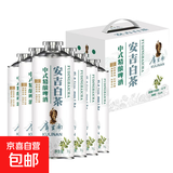 库里南中式精酿茶啤茉莉花茶白茶原浆啤酒12°P1L装  毛尖送礼装 安吉白茶整箱装【1L*6桶】