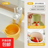 可挂式水槽沥水篮家用厨房水槽分离食物残渣过滤篮水果清洗滤水篮 绿色+黄色【一按即倒/不脏手】大号