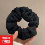 新款奶油泡芙大肠发圈女简约复古褶皱头花头绳丸子头皮筋气质发饰 黑色奶油褶皱发圈