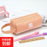 大容量双层牛津布笔袋韩版简约双拉链高颜值男女初中通用爆款笔袋 1个【双拉链大容量笔袋】粉色