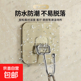 加厚金属拉丝挂钩墙上强力免钉门后衣服浴室厨房客厅粘钩收纳神器 金色底片 银色珠钩【5个装】