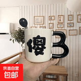 搞怪马克杯创意礼物陶瓷杯装杯牛B杯送男女朋友搞笑趣味咖啡杯 【傻】+杯 1个 400ml