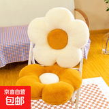 ins风太阳花抱枕沙发客厅白色花朵飘窗靠垫花瓣靠背现代轻奢床头 棕色白色一对 50厘米升级加厚版