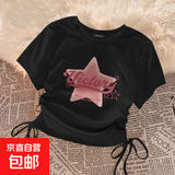 新中式女童纯色短款上衣夏季儿童洋气薄半袖中大童抽绳设计款短袖 黑色 Vict粉星 160