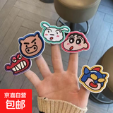 蜡笔小新家居饰品布贴刺绣自粘贴不掉色防绿茶情侣创意饰品补丁贴 蜡笔小新刺绣补丁贴-【鳄鱼】 【3-4cm丨水洗衣物熨烫加固】
