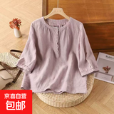 棉麻衬衫女纯色五分袖小衫女夏装宽松休闲百搭上衣妈妈大码衬衣 M-333浅紫色 3XL 建议150-170斤