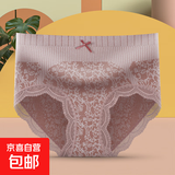 宫廷3.0日系内裤女中腰少女性感蕾丝裤女士棉裆收腹提臀内裤女 橘色【1条装】-宫廷3代 1条 L 【适合80-140斤】