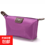 【限时最低价】手提包个性手拿包大容量高级糖化妆包旅行包饺子包 紫色 一个装