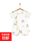 【贝乐咿夏季爬服】婴儿连体衣夏季薄款纯棉短袖女新生儿衣服 白底熊猫#5265 59cm