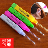 发光耳勺挖耳勺耳扒带灯成人儿童扣耳朵勺掏耳神器电子掏耳勺可视 普通款 5个-送替换耳勺和镊子