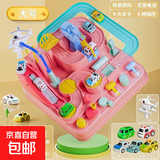 抖音汽车闯关大冒险小火车轨道车套装益智儿童男孩玩具车停车场 大号大冒险玩具【粉色】 【配5个小汽车颜色随机】