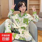 【男孩睡衣家居服】男童春秋长裤长袖开衫家居服套装中大童 口袋恐龙 【开衬长袖】 140 【推荐身高133-143】