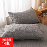 夹棉加厚绗缝防头油隔脏枕套防水枕芯枕头保护套防汗枕套保护层 绅士灰 JC 1对2单只夹棉绗缝枕套/约74*48CM