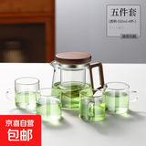 玻璃茶壶泡茶家用耐高温养生壶玻璃泡茶壶透明套装水壶 透明款D形木把杯+4个杯子