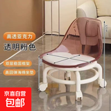 亚克力小凳子静音带万向轮儿童学步凳网红小椅子滑轮矮凳美缝地凳 透明粉色