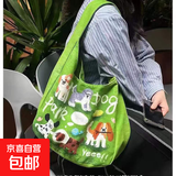 2025新款踏青小狗单肩包百搭大容量帆布包学生通勤托特包外出女包 绿色踏青狗单肩包