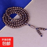 【文玩采销严选】精品六道木老料手串降龙木文玩佛珠厂家直销七夕 精品老料10mm*108颗