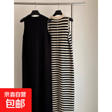 撞色条纹针织无袖背心连衣裙女2026新款夏季薄气质冰丝打底长裙子 条纹 均码
