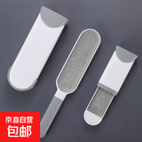 粘毛器扫床除尘刷衣服粘毛刷家用大衣粘毛器神器 除毛刷-小号14cm 无规格
