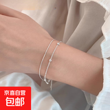 小圆珠极细双层手链女轻奢小众设计感闺蜜冷清精致简约冷淡风手饰 圆珠极细双层手链-银色-1个