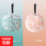 高档沐浴球大号浴花不散可爱少女泡澡球洗澡神器搓背 浅绿+浅粉