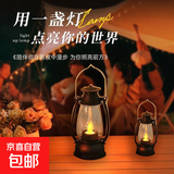 拍照补光灯可晃动复古小夜灯非明火梦幻桌面摆件拍照道具 【中型】复古小夜灯