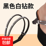 新款脱鞋神器高跟鞋防掉绑带凉鞋安装鞋子固定扣带单鞋跟束鞋带 【黑色钻石款】 束鞋带