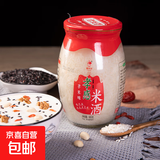 西湖鲁记老酒馆孝感米酒醪糟糯米酒汁月子米酒甜酒酿 900g 1瓶