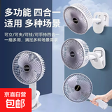 夏日预告凉感风扇学生宿舍学习专用教室可用学生专用休闲娱乐学习两不误风扇用具usb风扇 6寸超大款-冰感轻音多功能款-风扇（充电款）