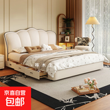 法式奶油风云朵床花瓣床简约现代轻奢双人床软包床主卧储物抽屉床 床+20CM弹簧床垫-送货安装 1.8米*2.0米三抽+气压结构