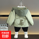 女童春季新款韩版百搭休闲长袖风衣外套男童春秋时尚撞色印花夹克 踮脚龙外套军绿色 130