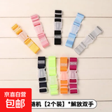 旅行拉杆箱包挂扣绑带行李箱包外置多功能固定带其他安全防盗产品 3个混色 强拉不断