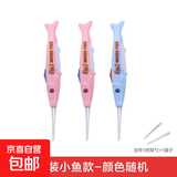 发光耳勺挖耳勺耳扒带灯成人儿童扣耳朵勺掏耳神器电子掏耳勺可视 小鲨鱼款 5个-送替换耳勺和镊子