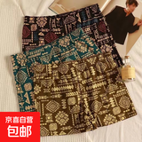 夏季男士阿罗裤美式硬汉宽松透气四角平角短裤大码沙滩裤居家裤 随机颜色 1条 4XL 160-180斤