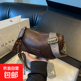 美拉德复古包包女2025新款春季高级感小众马鞍小包百搭单肩斜挎包 咖色