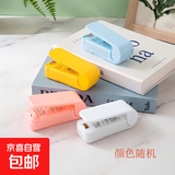 封口机封口器封口神器日式家用迷你真空封口器 厨房保鲜袋加热密封 塑料袋封口器【不送电池】 网红封口神器白色*2