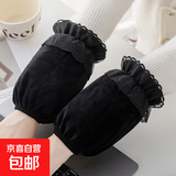 韩版秋冬蕾丝绒布短款防污袖套可爱成人学生上班家用干活护袖头女 小结边纯色：黑色