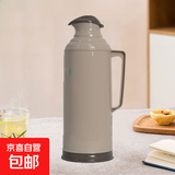 三十年老厂品质塑料老式热水瓶家用鸭嘴长效暖瓶保温壶2.0食品级 灰咖色鸭嘴壶2.0L 整套外壳+双层内胆+硅胶塞+口圈