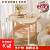 床头柜简约现代家用卧室收纳边柜简易床边小型创意置物架出租房用 加大款-卡其色【双层稳固升级】