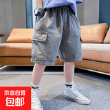 男童短裤夏季薄款2026新款儿童裤子夏天中裤工装裤夏装大童五分裤 BBE-K08【灰绿色】 150