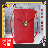 2025新款手机袋挂脖可触屏装放迷你背包斜挎小包包女夏透明包洋气 酒红【金属挂钩款】/