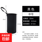 杯套保温杯保护套斜跨通用水杯套防摔隔热防烫玻璃杯袋子提绳简约 黑色中号（6.5cm*15.5cm） 无规格