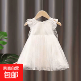 【白雪公主裙】女童夏装连衣裙儿童裙子女孩翅膀洋气宝宝夏季蓬蓬 白色 80 cm