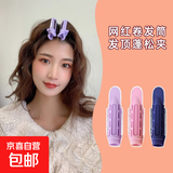 垫发根蓬松夹懒人卷发神器头顶无痕发夹刘海固定头发夹发饰 垫发根夹【颜色随机三个装】