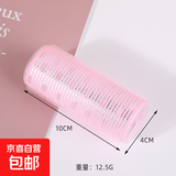 空气8字刘海卷发筒高颅顶头发蓬松神器显高固定型打理塑料自粘筒 粉色大号