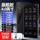 离线翻译机多国语言翻译机同声传译英语学习机AI智能拍照录音出国旅游随身实时口语对话电子词典笔 S35【4.0寸屏幕+19种离线翻译】