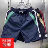 夏装拼接短裤男潮牌ins宽松休闲潮流外穿中裤百搭韩版五分裤 蓝色 【日日升RS058】 M 【建议90-110斤】