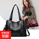 高档真皮包包2025新款大容量中年妈妈包斜挎单肩包大包女士手提包 黑色 麦琪6801