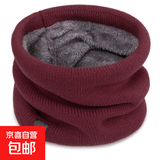 冬季围脖男女通用加绒加厚脖套户外骑行面罩百搭针织护颈保暖护膝 红色